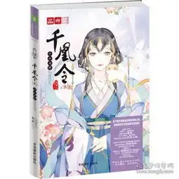 教材教辅考试日文书外文原版