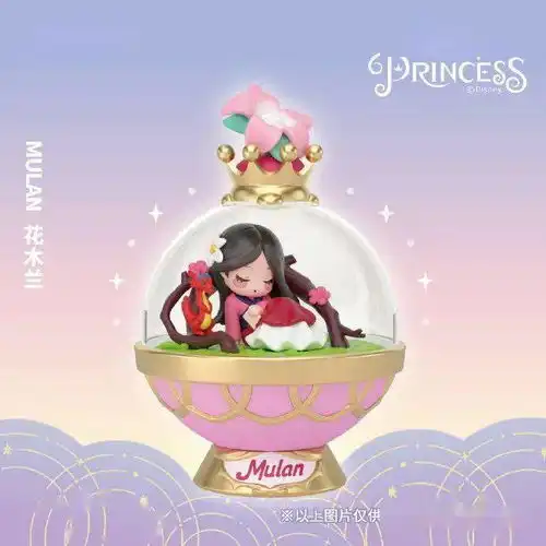 迪士尼公主系列水晶球