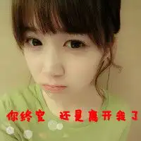 今天陌生的是我们昨天熟悉的2