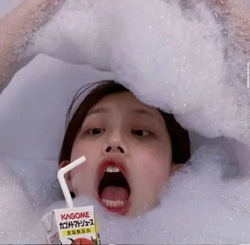 有啥沙雕女头啊