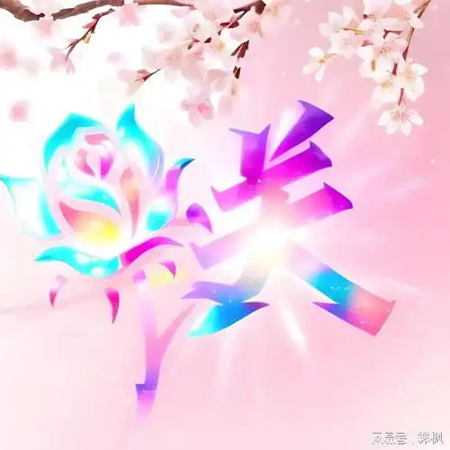 蓝色系粉色系头像分享