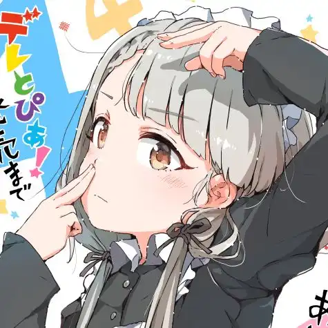 萌系男头像大全动漫最佳