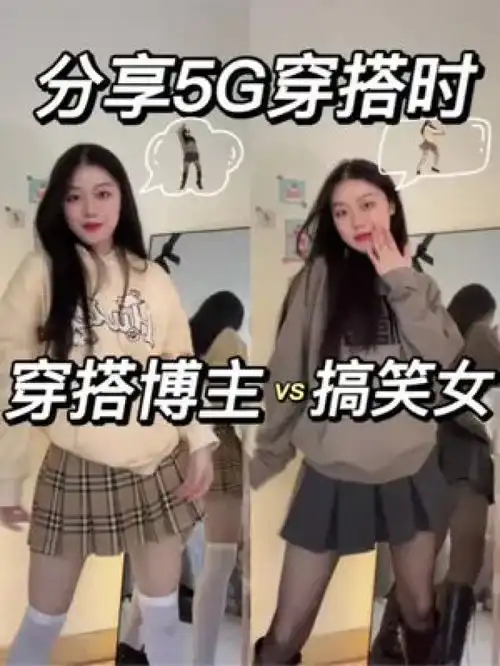 禁欲系动漫头像纯爱