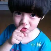 萌系男生的头像大男生