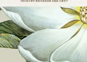 现代简约复古中式白色花鸟电视背景墙壁画图片设计素材高清psd模板下载94.13mb中式电视背景墙大全