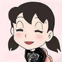 大雄静香qq头像情侣图片