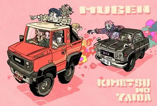 插画壁纸头像鬼灭之刃被漫画虐哭了吗这组日系动漫人物超好看