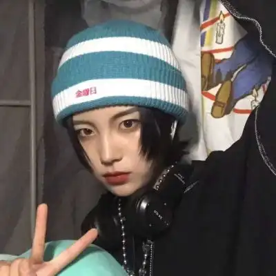 林温柔超拽女头偶尔会撒娇但女生头像我要个性网