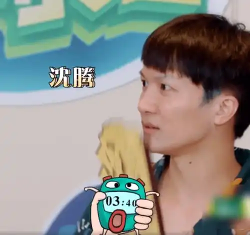 贾玲的b站男友有很多,那黄明昊是不是范丞丞替好友怒怼导演