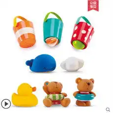 新品速递