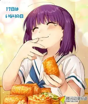 天天都是吃货节幸腹涂鸦作者发贺图