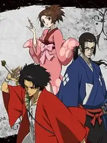 混沌武士全集在线观看