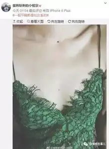 微博上说一般平胸都是仙女系的,引得美女争先恐后脱衣晒胸