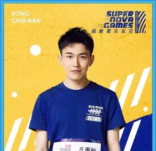 男星被爆得性病,劈腿成瘾,女友爆料其还睡人妖