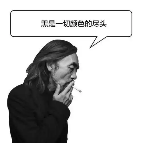 微信头像男生黑色系黑色