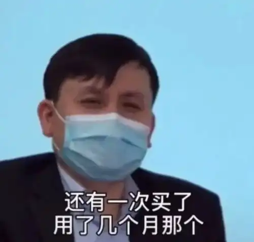 中年男人到底有多可爱
