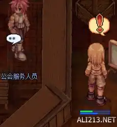 仙境传说ro盗贼玩法图文攻略仙境传说ro转生步骤详解盗贼就职