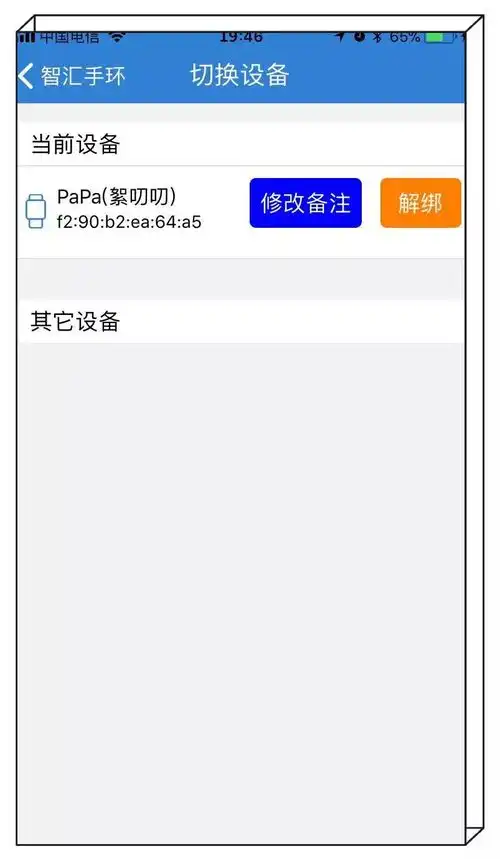 小奶狗小狼狗都过气了,现在流行唐僧系男友