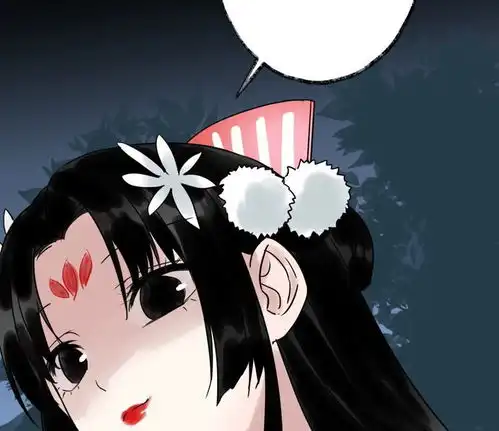 白箬仙第37话反击爱奇艺漫画