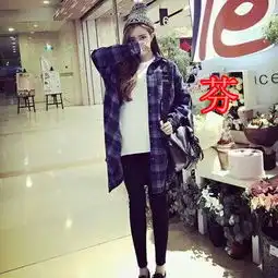 4姐妹闺蜜每人一张qq头像带子可爱分别是雯,琦,程,芬谢谢