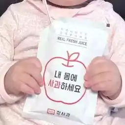 沙雕情侣头像我的对象不是人系列脱单必备