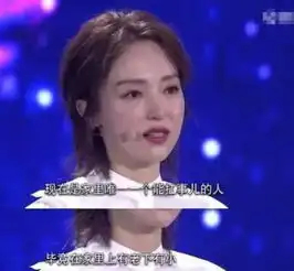 董璇带女儿游故宫,3岁小酒窝越长越像妈妈,母女对望超有爱