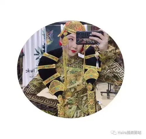 蒙古元素表情包大集锦