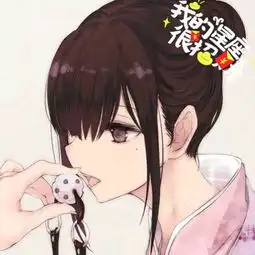 求大神帮忙去除一下水印