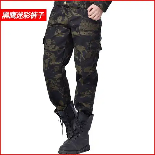 迷彩裤男春夏季宽松劳保大码军裤工人耐脏工装裤战术裤军训服裤子