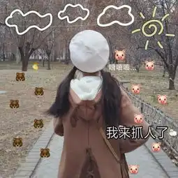 ins甜味少女背景图你若即若离,却让我朝思暮想