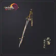 谁能成为铁口神算剑网3全民助威活动今日开启