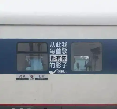 其实,我一直站在你身后,只是你不知道回头丧系黑白旧漫