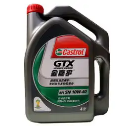 不换头像系列图片机油