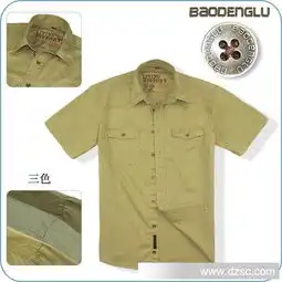 淘宝热卖韩版男装代理军绿色休闲男士衬衫男式短袖衬衫批发库存