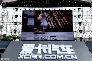 动漫红人僵小鱼七夕助阵2018xmeeting