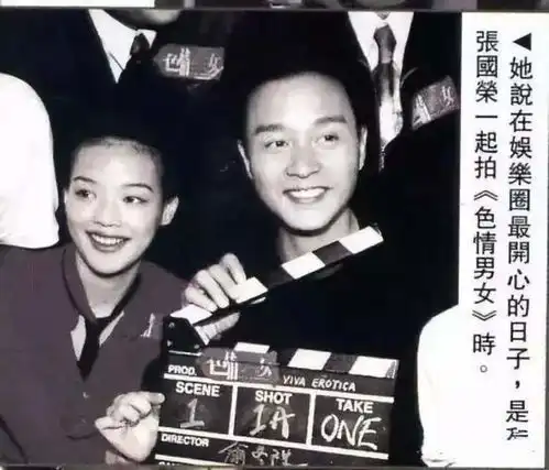 深扒内娱名场面当男人力挺女性时,超级man