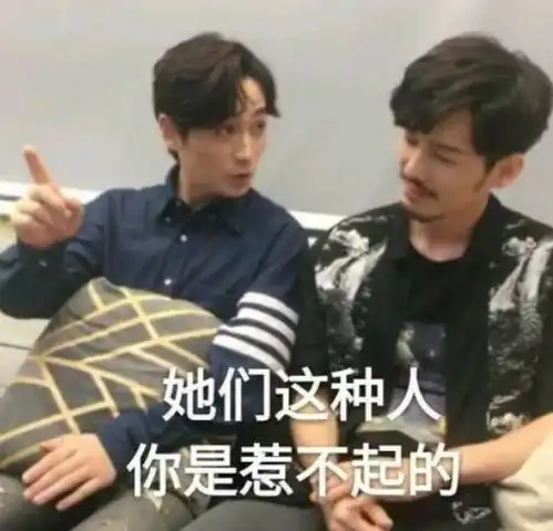 今秋成都最红时尚box空降来福士,网红打卡随手拍出高级感