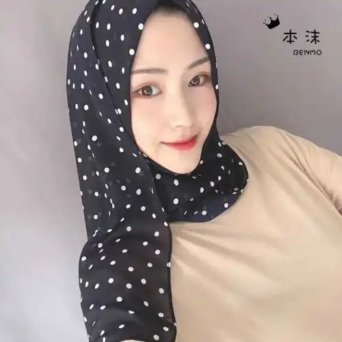 穆斯林纱巾新款夏季时尚休闲波点薄款长巾回族女简单方便盖头巾包