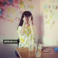 萌系情侣qq头像二十首情诗与绝望的歌