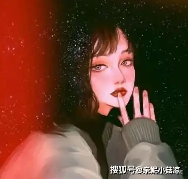 面具头像动漫冷酷帅气