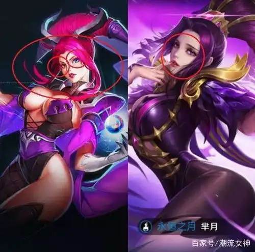 王者荣耀卡通头像鲁班新