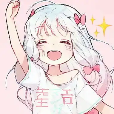 少女心粉色系小可爱头像