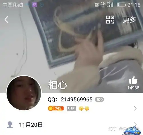 qq壁纸昵称头像个性标签全网不重复天蝎女专用