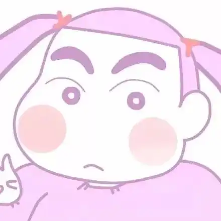 抖音情侣头像大全动漫闺