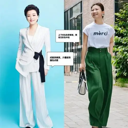女人上了年纪后,尽量不要穿短裙短裤,其实这样打扮更洋气好看