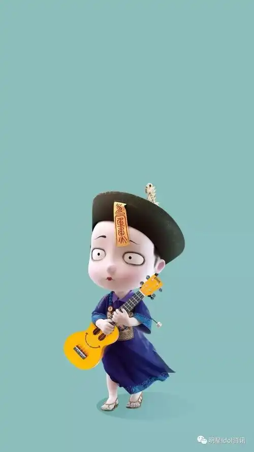 僵小鱼暖心语录