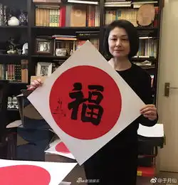 组图谢大脚于月仙与赵忠祥牛群罕见同框晒后台大合照