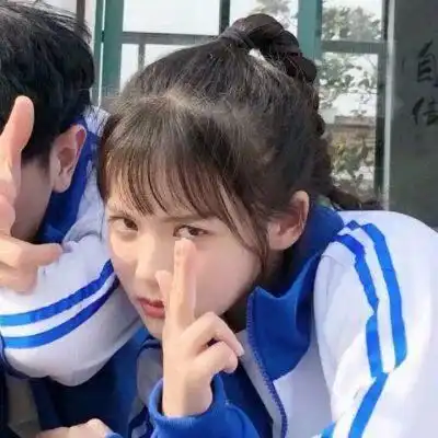 不如我们重头来过