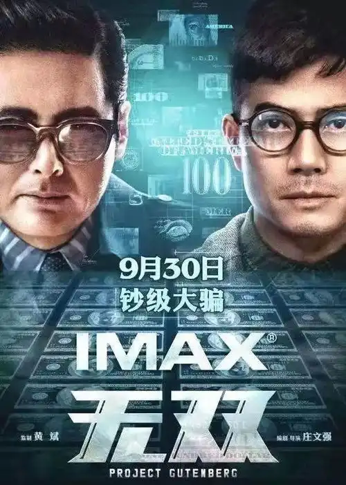 原来北航的学生国庆都做了这些......