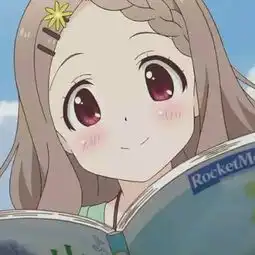 求青羽心夏动态图